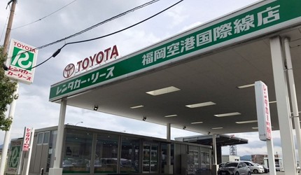 日本九州自駕遊行程總整理!熊本、長崎必去觀光景點:倉岳神社、新阿蘇大橋展望所-TOYOTA Rent a Car福岡國際空港店